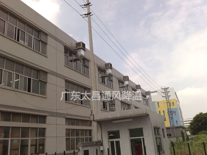 長安怡興環(huán)?？照{(diào)降溫方案