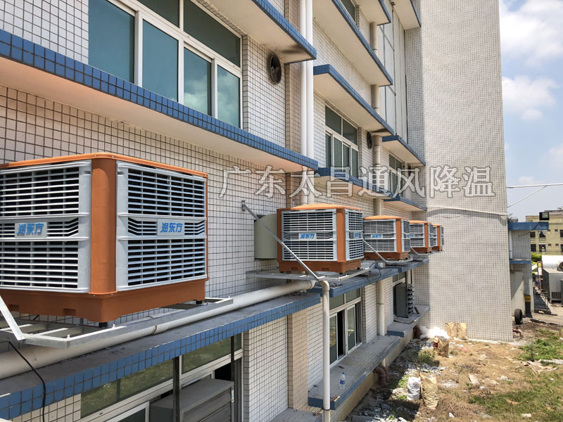 環(huán)?？照{(diào)工程案例