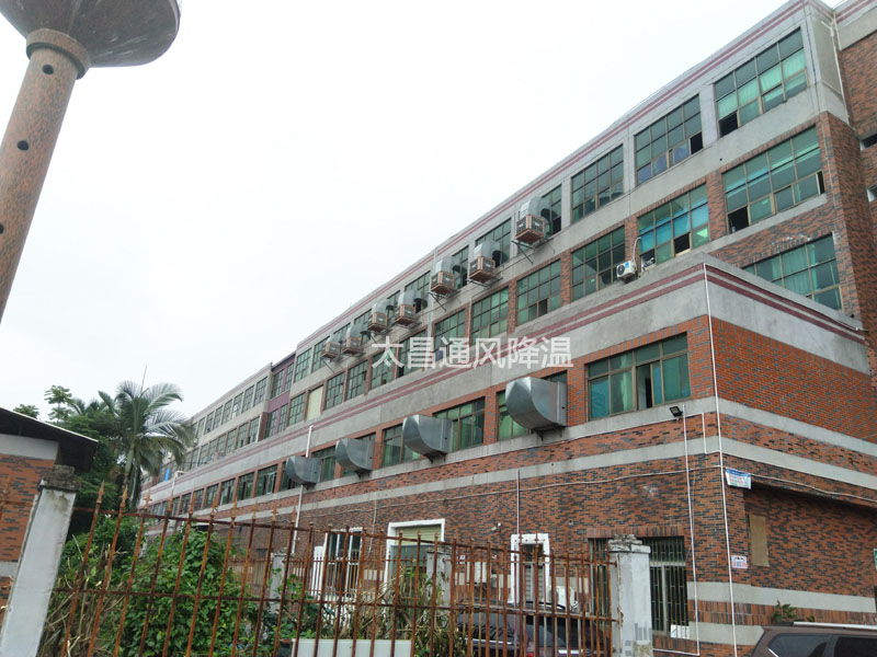 東莞清溪噴涂加工廠環(huán)?？照{案例