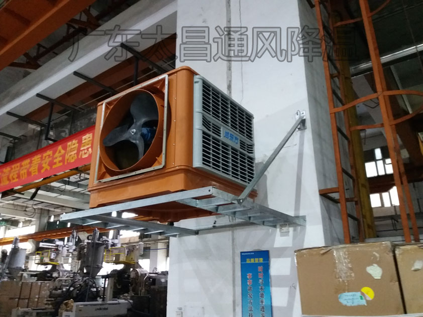 鋼結(jié)構(gòu)廠房環(huán)?？照{(diào)