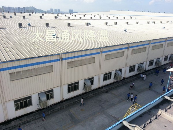 高大廠房車間的通風降溫，清爽舒適才是重點！