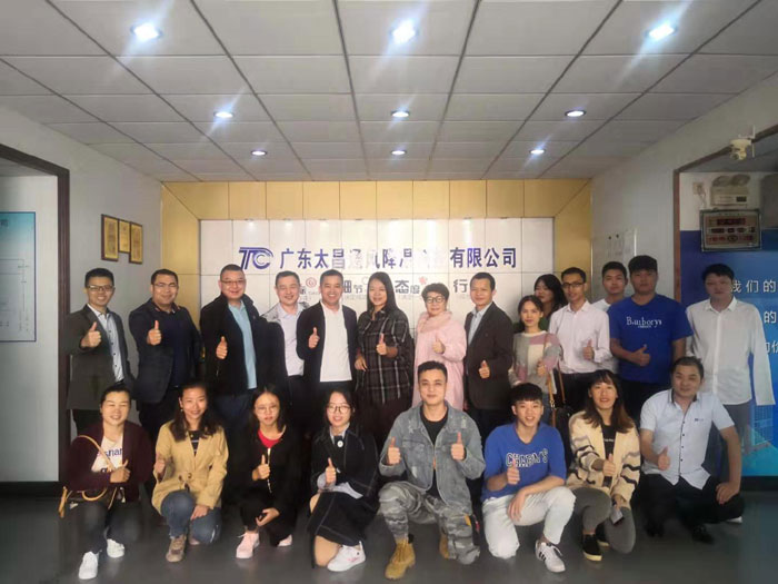 太昌環(huán)?？照{(diào)降溫