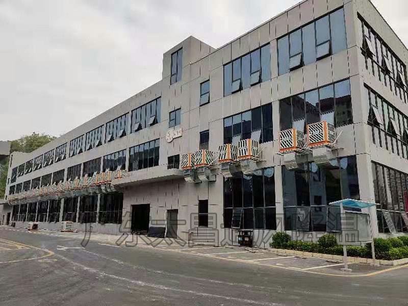 環(huán)?？照{(diào)安裝