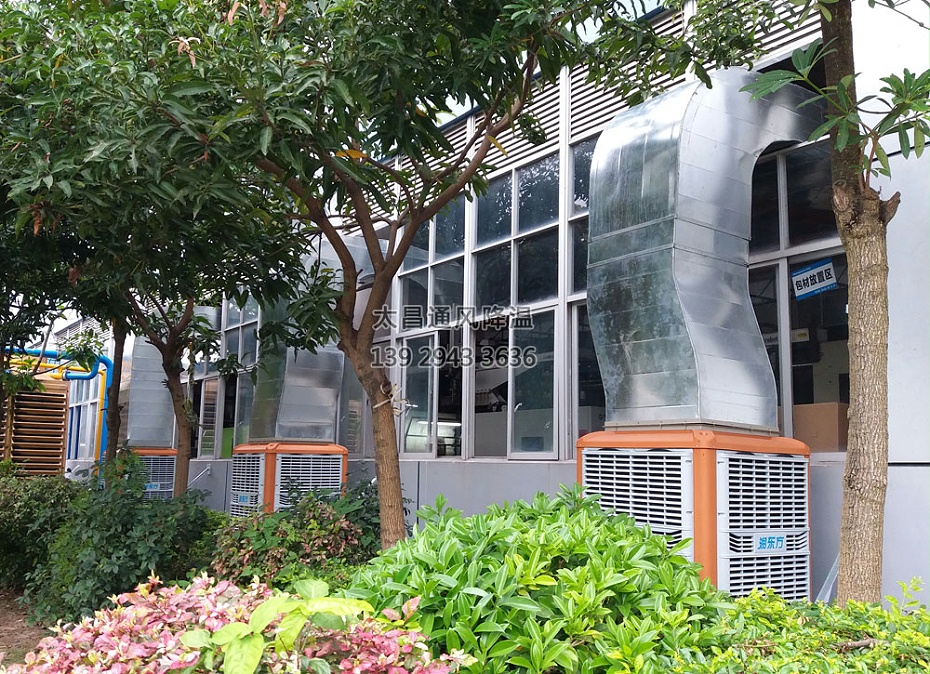 上出風環(huán)?？照{