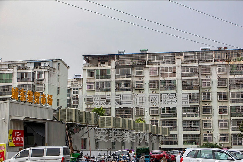 農(nóng)貿(mào)市場潤東方環(huán)?？照{(diào)案例