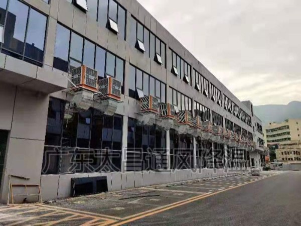 夏季高溫不退 東莞環(huán)?？照{廠家為車間降溫解憂愁