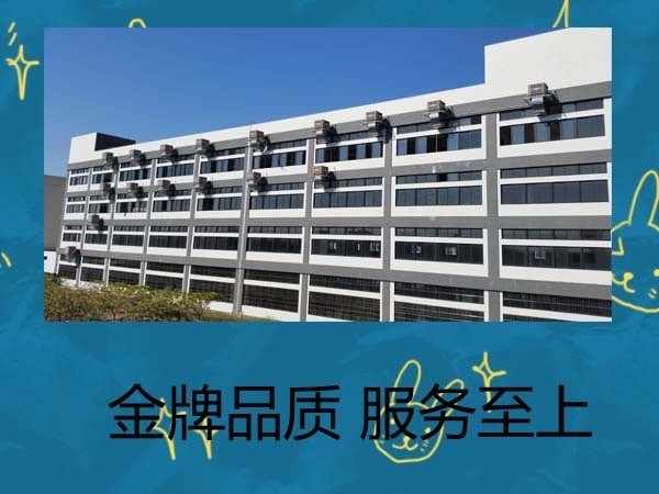 環(huán)?？照{(diào)的優(yōu)勢(shì)