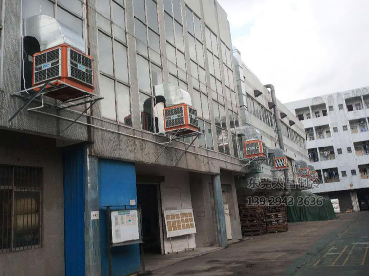 打磨車(chē)間環(huán)?？照{(diào)降溫工程