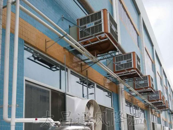 潤東方環(huán)?？照{(diào)降溫采用水蒸發(fā)吸熱制冷技術(shù)