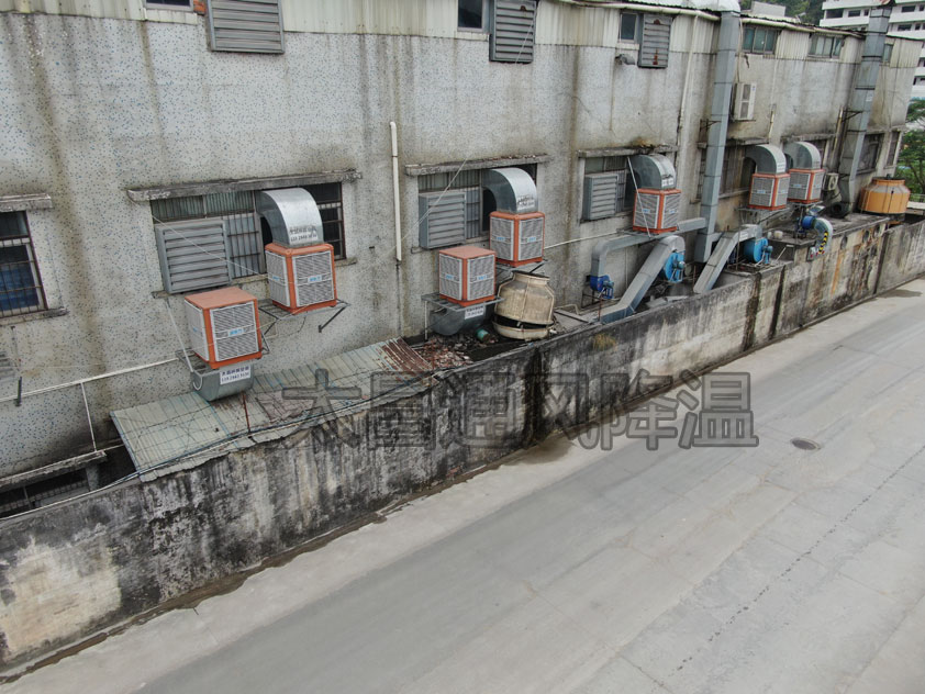 環(huán)?？照{(diào)工程