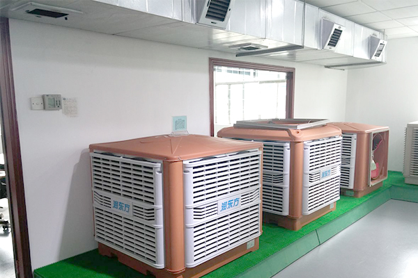 環(huán)?？照{(diào)