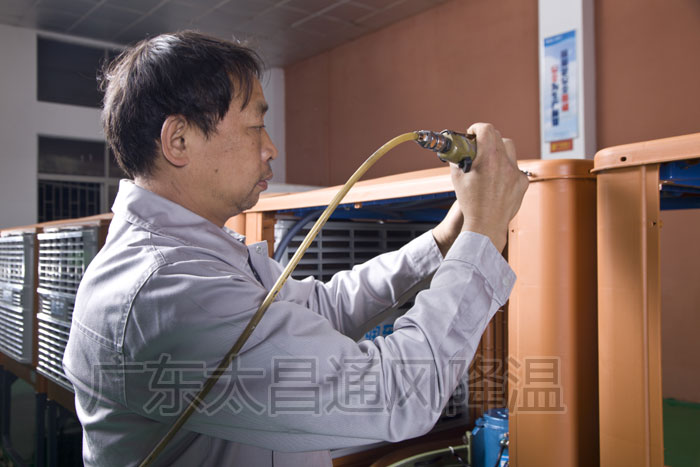 環(huán)?？照{(diào)生產(chǎn)線1