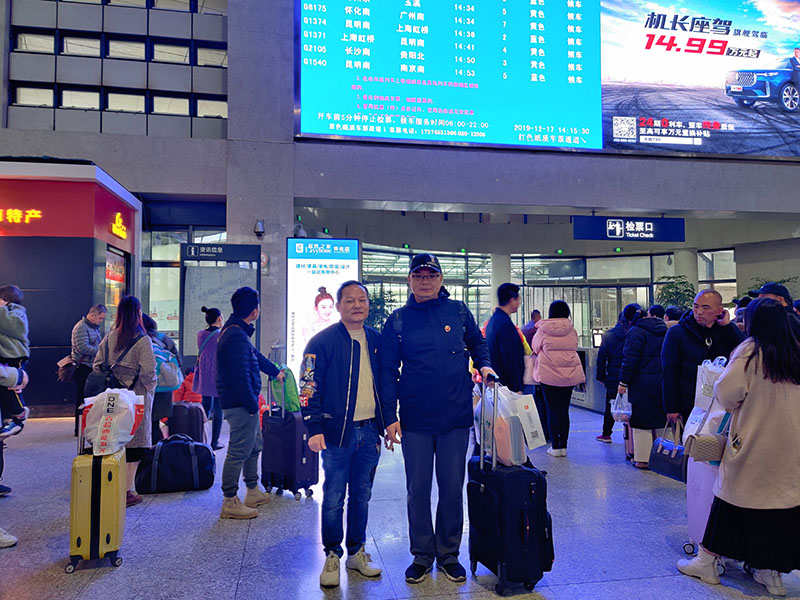 潤東方環(huán)保空調(diào)團(tuán)隊出游