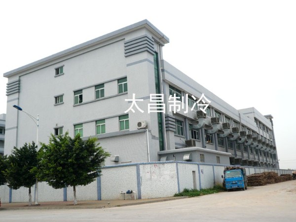 有了潤(rùn)東方環(huán)?？照{(diào)，炎炎夏日輕松過(guò)！