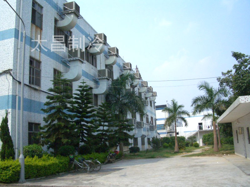 環(huán)?？照{(diào)