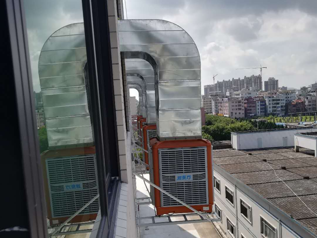 電子廠環(huán)?？照{(diào)崗位降溫工程