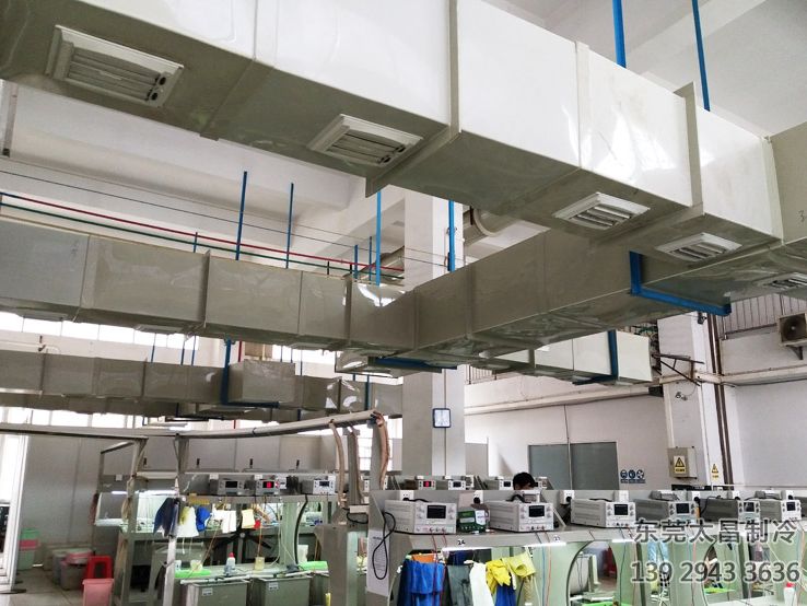 電鍍車(chē)間環(huán)保空調(diào)工程