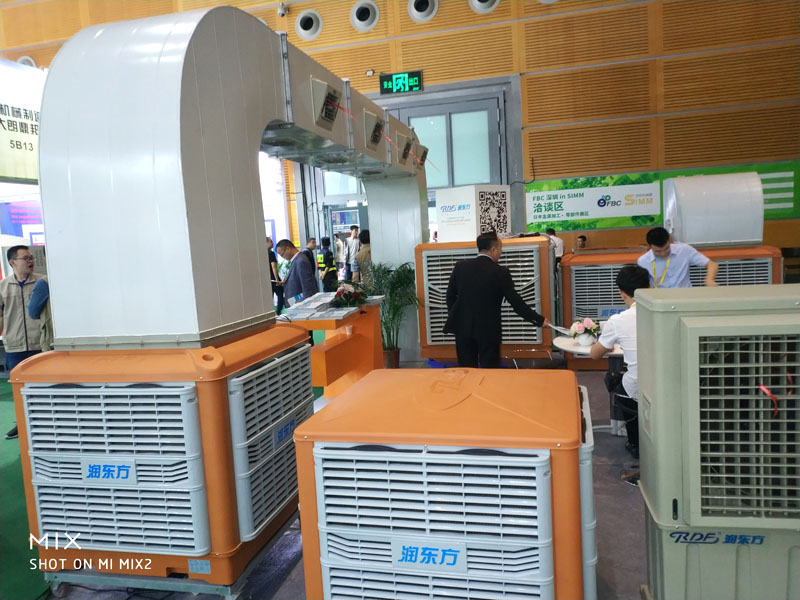 環(huán)?？照{(diào)