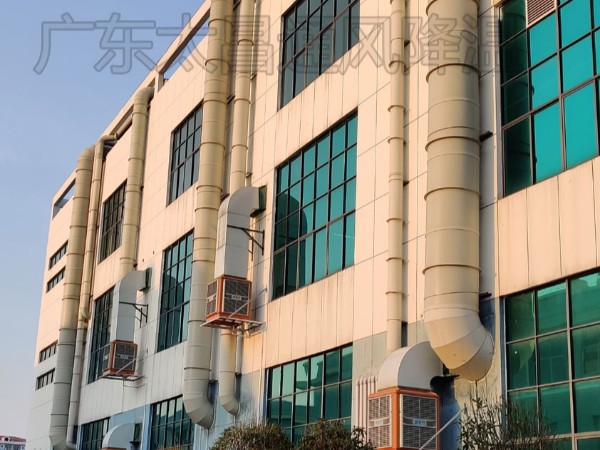 廠房裝了降溫設(shè)備，沒效果怎么辦？