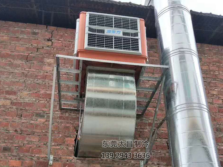 注塑車(chē)間環(huán)?？照{(diào)工程